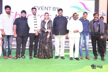 Kavacham Audio Launch in Bhimavaram